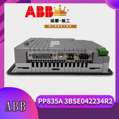 ABB CI854A-EA 3BSE030221R2 module