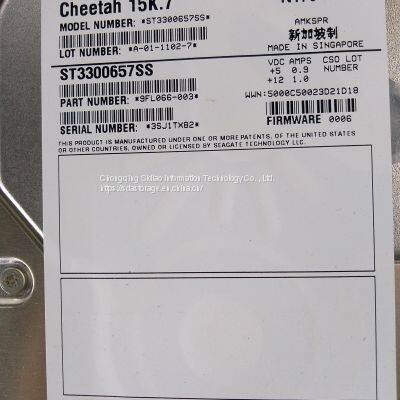 ST9Z1D300/0235G002 300GB 15K 3,5