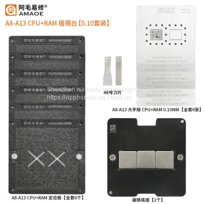 AMAOE A8-A13 CPU + RAM Positioning plate For iphone 6- 11PRO CPU