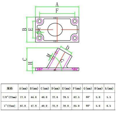 ISURE MARINE 316 Stainless Steel 1inch 60 Degree Boat Hand Rail Fitting Rectangular Stanchion Base photo-5