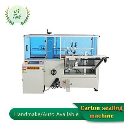 Sealing Machine With Automatic Double-Flap Case Sealer Automatic Case Sealing Machines photo-2
