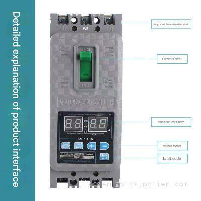 380V 3 Phase Intelligent Digital Display Water Pump/motor Circuit Breaker Phase Loss Protector 40A 100A Overload Phase Loss Motor Protector photo-5