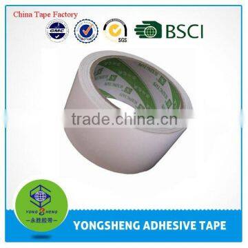 Manufacture for Pvc Duct Tape photo-6
