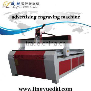 jinan 1224 cnc router machine with stepper motor and round rail