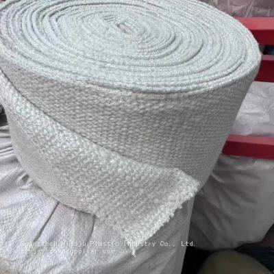 ust-free asbestos cloth
