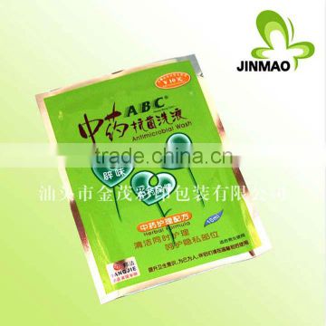 Custom high quality medical aluminium foil pouch