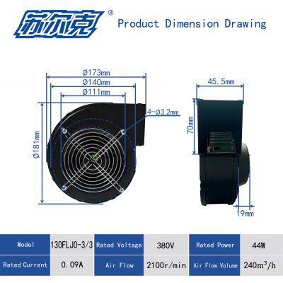 FLJ Centrifugal Fan for Sky Dancer Greenhouse Blower 130FLJ 60W Ac Motor Air Centrifugal Blower Fan photo-4