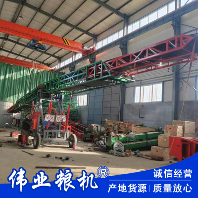 Expansion Conveyor, Container Loading Conveyor Belt, Double Wing Leather Conveyor Belt photo-3