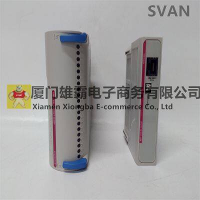 EMERSON 1C31132G01 Output Module photo-3