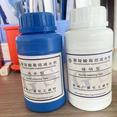 Polycarboxylate Superplasticizer