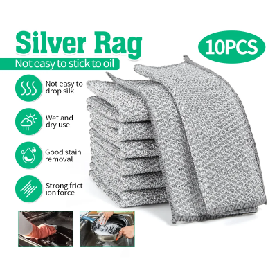 Magic Dishcloth Silver Wire Cleaning Cloth Thickened Non Stick Oil Microfiber Kitchen Dish Washing Towel Steel Wire