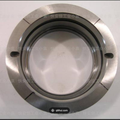 chemical industry   refrigeration   energy industry