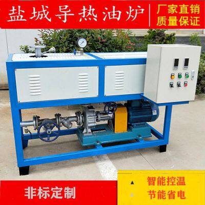 Thermal Oil Heater, Rubber Heater, Environmentally Friendly Electric Boiler for Asphalt Heating in Reaction Vessels photo-1