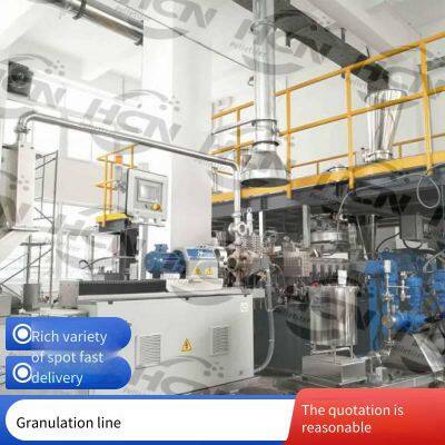 Plastic Pelletizing Machine_multi-adaptive Underwater Pelletizing Machine_pelletizing Machine Production Line