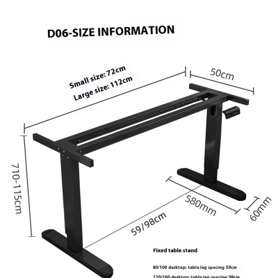Горячий. Самый новый стабильный подъемный стол для работы сидя и стоя для офиса (рама стола)