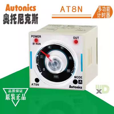 Autonics Controller AT8N Analog Timer Time Relay