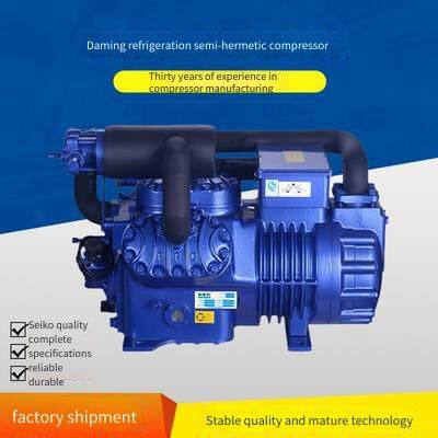 Aquatic Products Cold Storage, Borun Refrigeration Cold Storage Unit, 4 Hp, 4yd - 4.2, Beautiful Appearance, Panasonic Cold Storage Refrigeration Unit With Beautiful Appearance photo-4