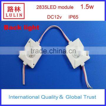 led backlight with lens led module 12 volts led lightings using chip from Taiwan and ABS material with paying by trade assurance