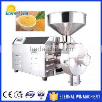 Corn flour milling machine indian corn flour milling machine corn flour making machine