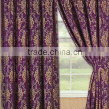 Heavy Luxury Jacquard Curtains