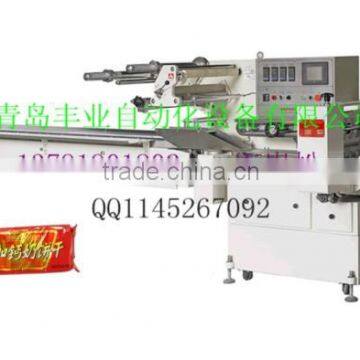 Wafer Biscuits Packing Machine