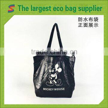 PB99 Polyester Foldable Shopping Bag