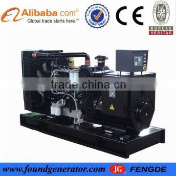 TOP SALE 1200kw diesel generator price