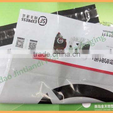 Wholesale Custom Printed Plastic Mailing Bags with Self-adhesive Strip with Pocket