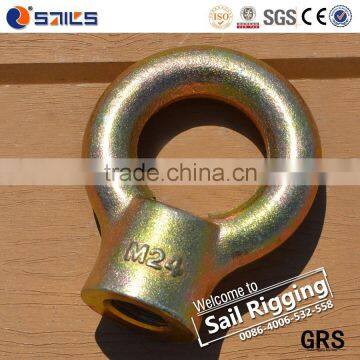 Drop Forged Carton Steel JIS1169 Lifting Anchor Eye Nut photo-2