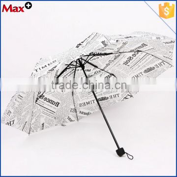 Creative fashion manual open 3 folding newspaper print umbrella