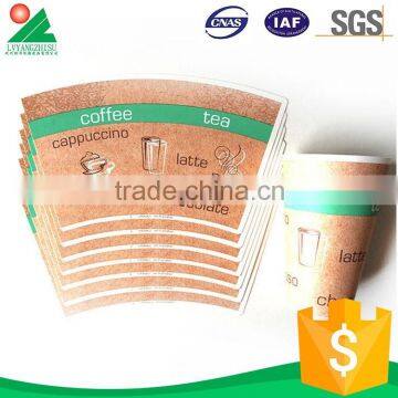 High Quality Customized Printed Paper Cup Fans Design                        
                                                Quality Choice