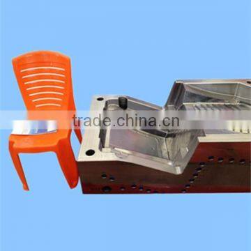 Plastic outdoor chair moulding/plastic chair tools/chair injection molding