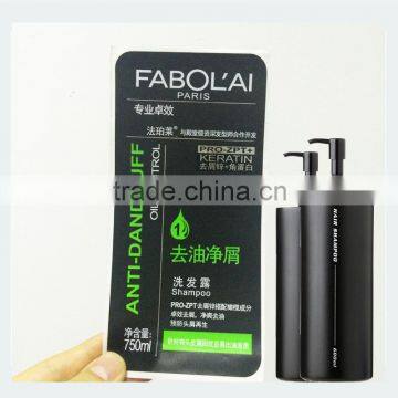 Cosmetics Bottle Adhesive Sticker Label