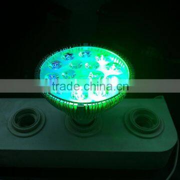 New Design CE RoHS Muticolor RGB Led Spot Light