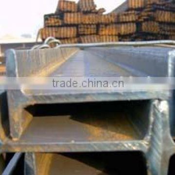 H Beam Steel