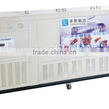 1680kg/24h prodction commercial ice block making machine