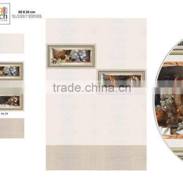 Wall Tiles Glossy 30X45 Digital