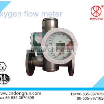 LZ low cost oxygen flow meter