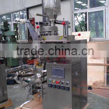 YB-180C Tea Application and Bags Packaging Type Tea Bag Packing Machine photo-4
