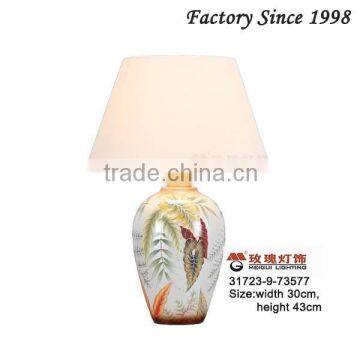 leaves table lamp