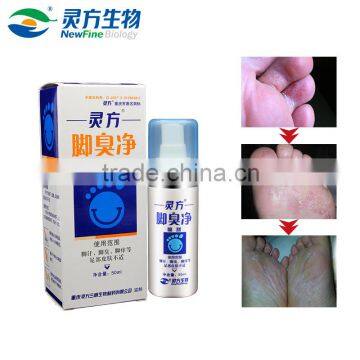 NewFine Foot Odor Fungus Peeling Removal Treatment Spray without Irritant to Human Body