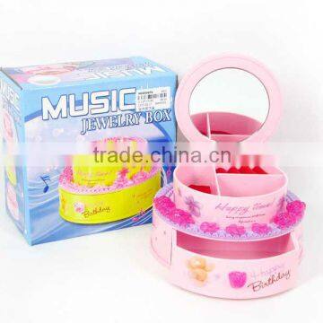 Children Jewel Case