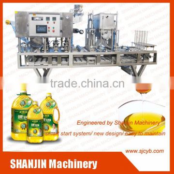 oil filling machine edible oil filling machine cooking oil filling machine oil bottle filling machine