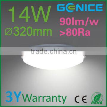 LED Ceiling Smart Lighting photo-6