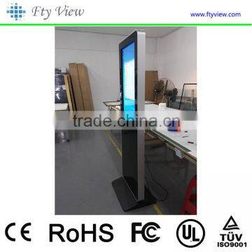 Alone stand 32 inch TFT LCD touch all-in-one advertising PC kiosk                        
                                                Quality Choice