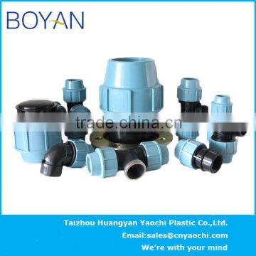 BOYAN PP compression pipe fittings quick fittings