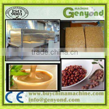 Seeds roasting machine/ Nuts roasting machine/Peanut baking machine