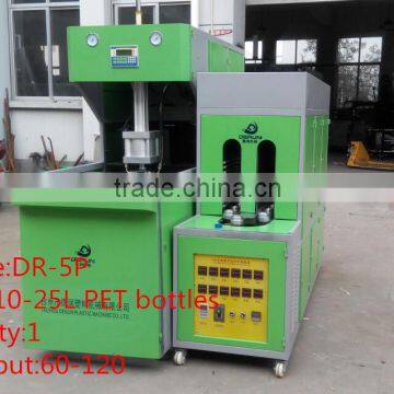 Easy-operating!! PET 5 gallon bottle blowing moulding machine, drinking water bottle making machine