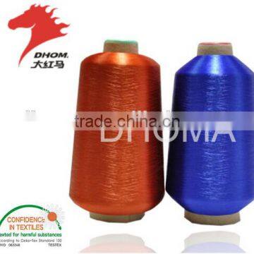 536 Color Ready FDY Bright Polyester 50D for Woven Labels photo-2