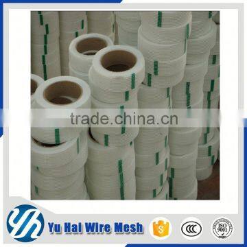 Carbon Fiberglass Mesh Sheet Price